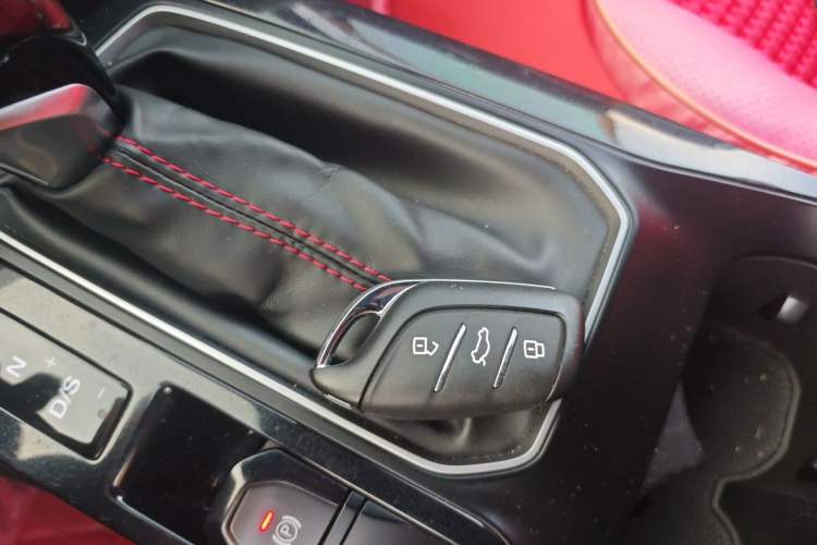 Used MG 5 2021 180 DVVT CVT Youth Luxury Edition Vehicle Key