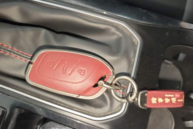 Used MG 5 2021 180 DVVT CVT Youthful Style Edition Vehicle Key