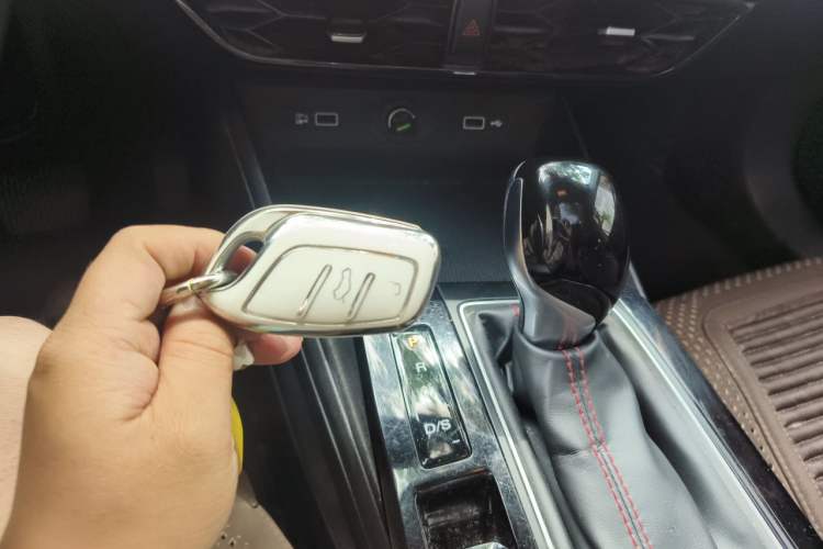 Used MG 5 2021 180 DVVT CVT Youthful Style Edition Vehicle Key