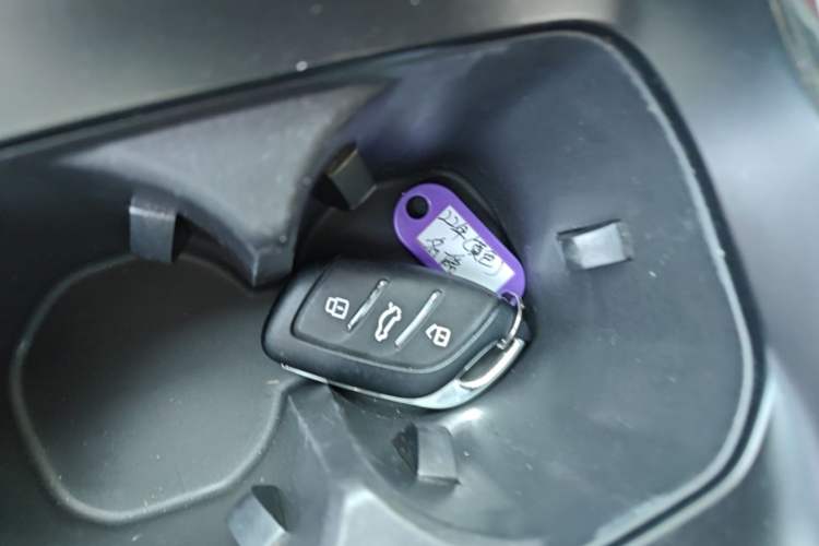 Used MG 5 2021 Revised Version 180 DVVT CVT Youth Luxury Edition Vehicle Key