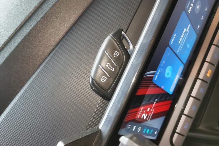 Used MG 5 2021 300TGI DCT Luxury Flagship Edition Vehicle Key