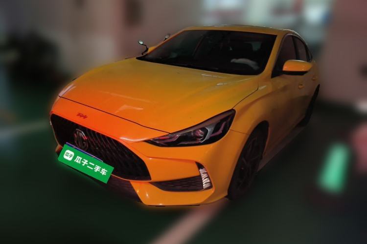 Used MG 5 2021 300TGI DCT Elegant Luxury Edition Guazi used car, China used car export, Used car for sale, Used  cars, Cheapest cars for sale