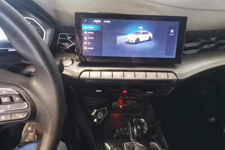 Used MG 5 2022 180 DVVT CVT Youth Luxury Edition Audio And AC Panel