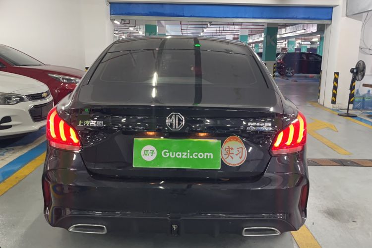 Used MG 5 2022 180 DVVT CVT Youth Luxury Edition Exterior 4