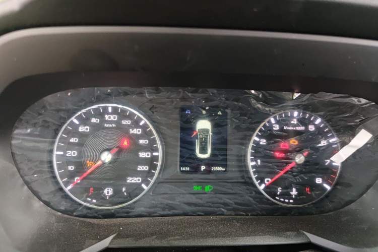 Used MG 5 2022 180 DVVT CVT Youth Luxury Edition Instrument Cluster