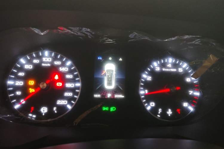 Used MG 5 2022 180 DVVT CVT Youth Style Edition Instrument Cluster