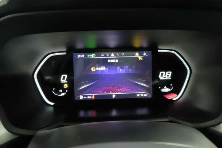Used MG 5 2022 300TGI DCT Chao Yue Luxury Edition Instrument Cluster