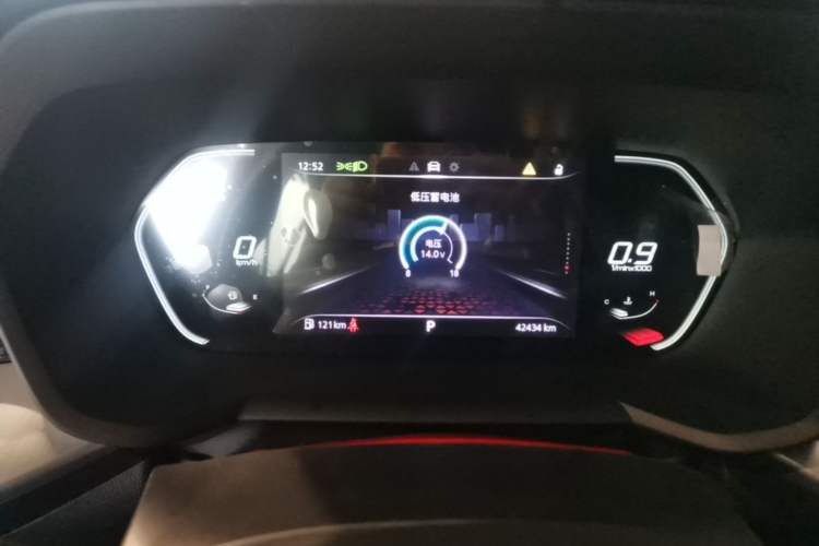Used MG 5 2022 180 DVVT CVT Youth Luxury Edition Instrument Cluster