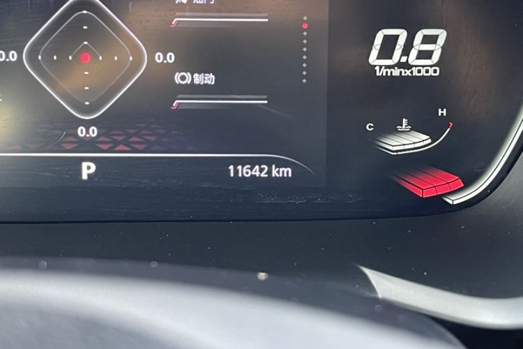 Used MG 5 2022 180 DVVT CVT Youth Luxury Edition Odometer Close Up