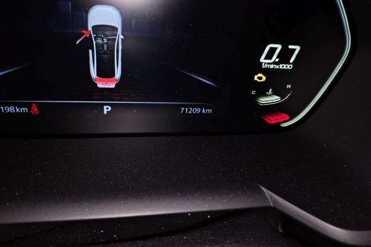Used MG 5 2022 180 DVVT CVT Youth Luxury Edition Odometer Close Up