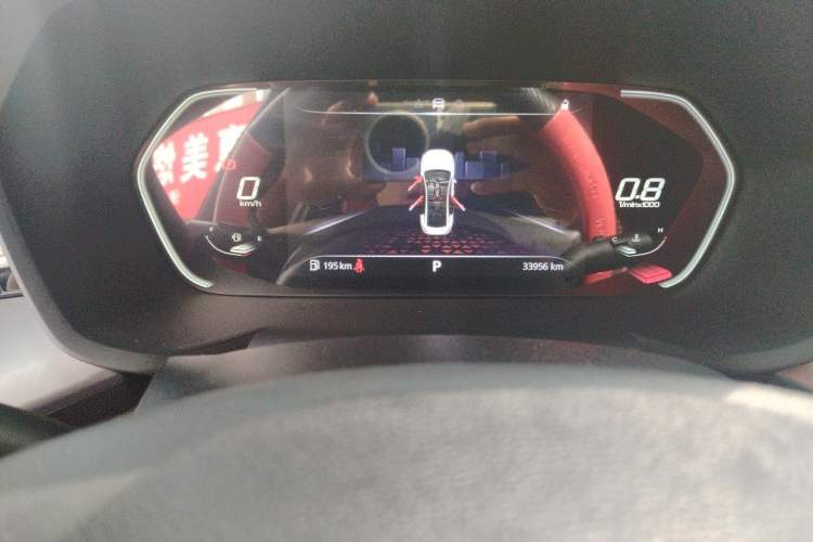 Used MG 5 2022 180 DVVT CVT Youth Luxury Edition Odometer Close Up