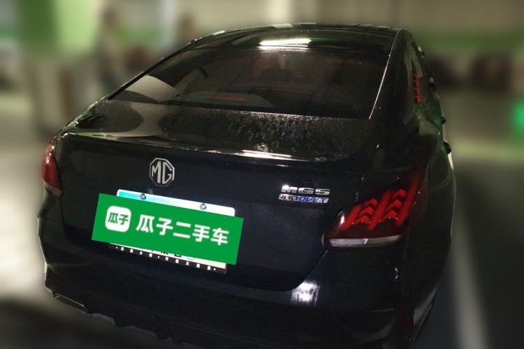 Used MG 5 2022 180 DVVT CVT Youth Luxury Edition Rear