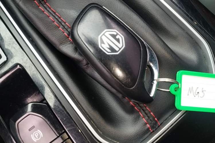 Used MG 5 2022 180 DVVT CVT Youth Luxury Edition Vehicle Key