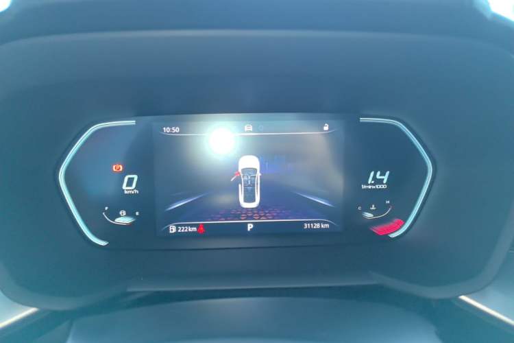 Used MG 5 2022 180 DVVT CVT Youth Luxury Edition Instrument Cluster