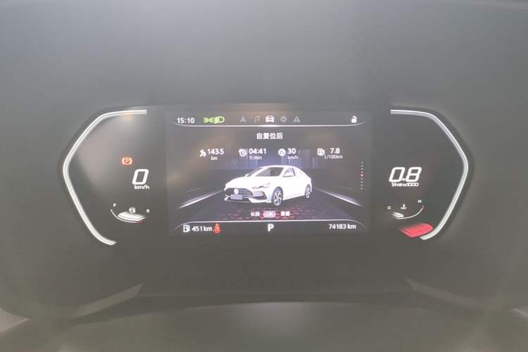 Used MG 5 2022 300TGI DCT Chao Yue Luxury Edition Instrument Cluster