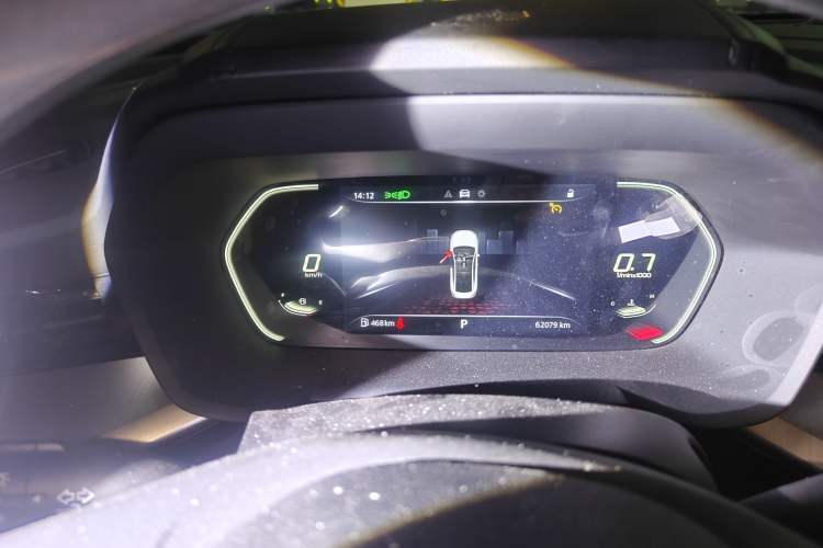 Used MG 5 2022 180 DVVT CVT Youth Luxury Edition Odometer Close Up