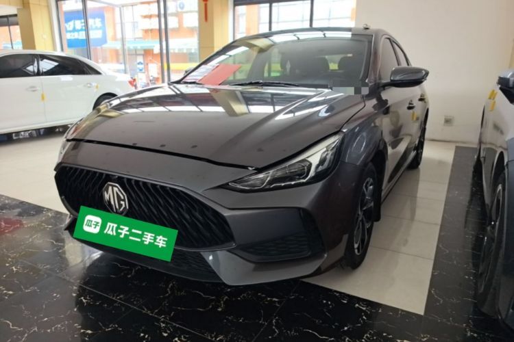 Used MG 5 2022 180 DVVT CVT Youth Luxury Edition Guazi used car, China used car export, Used car for sale, Used  cars, Cheapest cars for sale