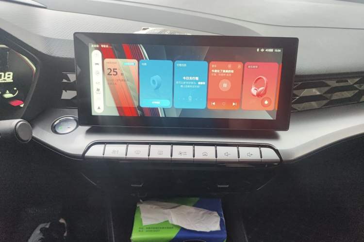 Used MG 5 2022 180 DVVT CVT Youth Luxury Edition Audio And AC Panel