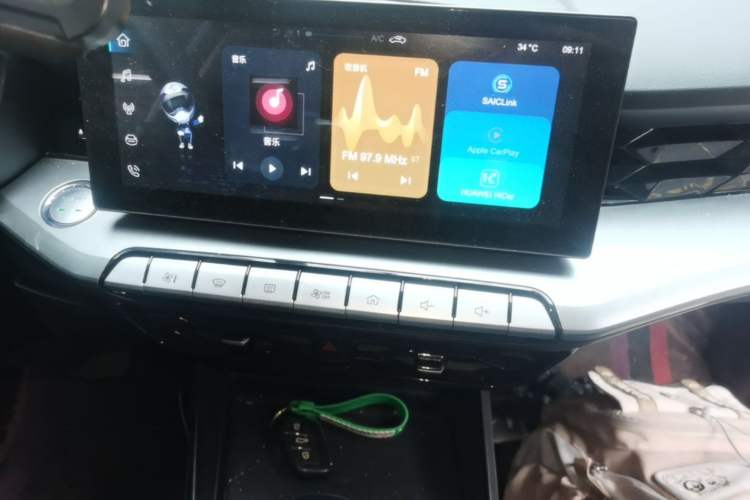 Used MG 5 2022 180 DVVT CVT Youth Style Edition Audio And AC Panel