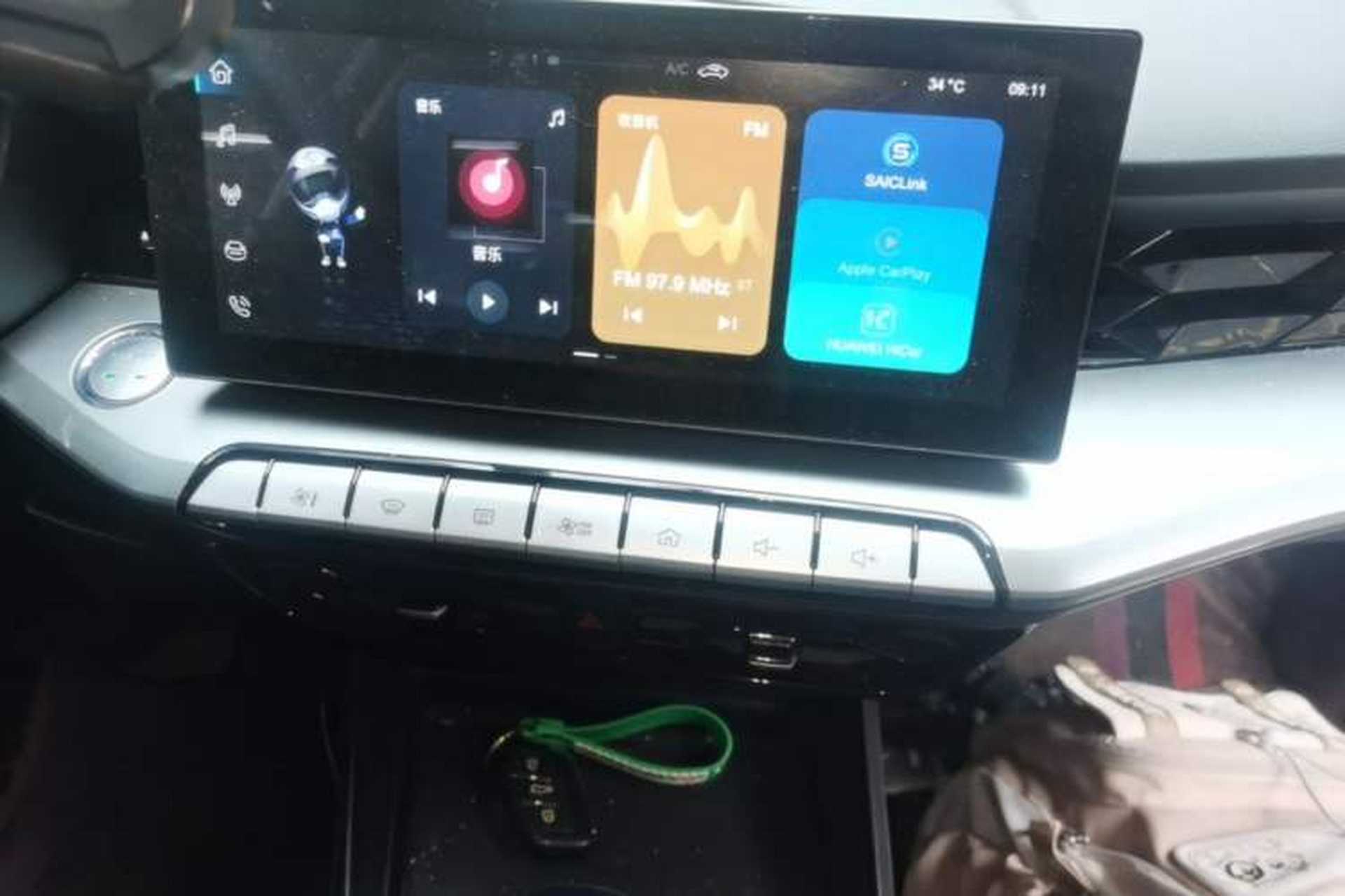 Used MG 5 2022 180 DVVT CVT Youth Style Edition Audio And AC Panel