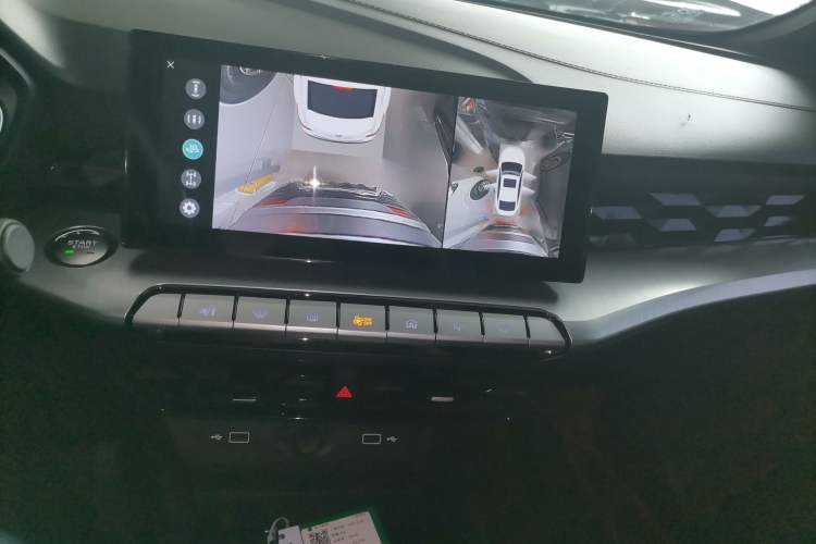 Used MG 5 2022 300TGI DCT Chao Yue Luxury Edition Audio And AC Panel