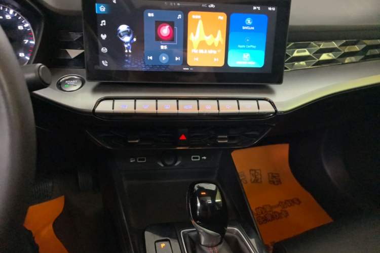 Used MG 5 2022 180 DVVT CVT Youth Luxury Edition Audio And AC Panel
