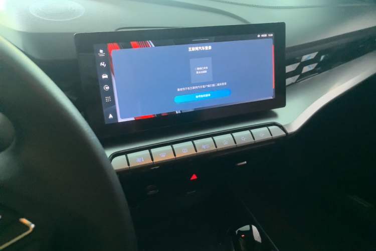Used MG 5 2022 180 DVVT CVT Youth Luxury Edition Audio And AC Panel