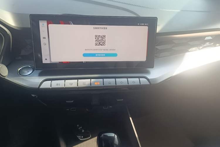 Used MG 5 2022 180 DVVT CVT Youth Luxury Edition Audio And AC Panel