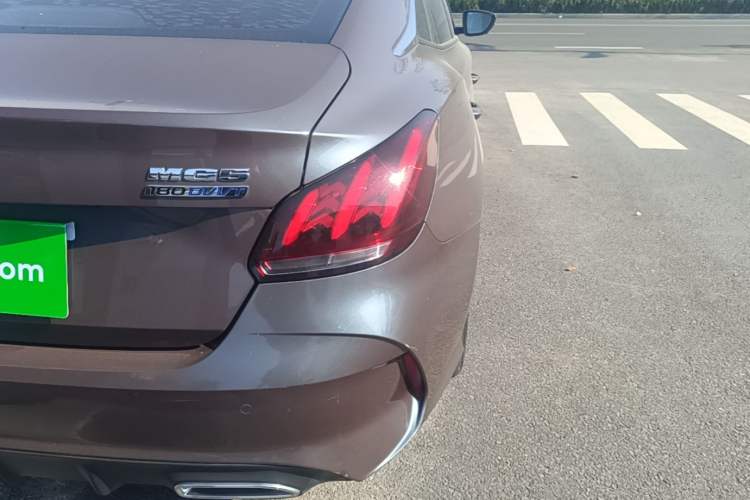 Used MG 5 2022 180 DVVT CVT Youth Luxury Edition Exterior 3