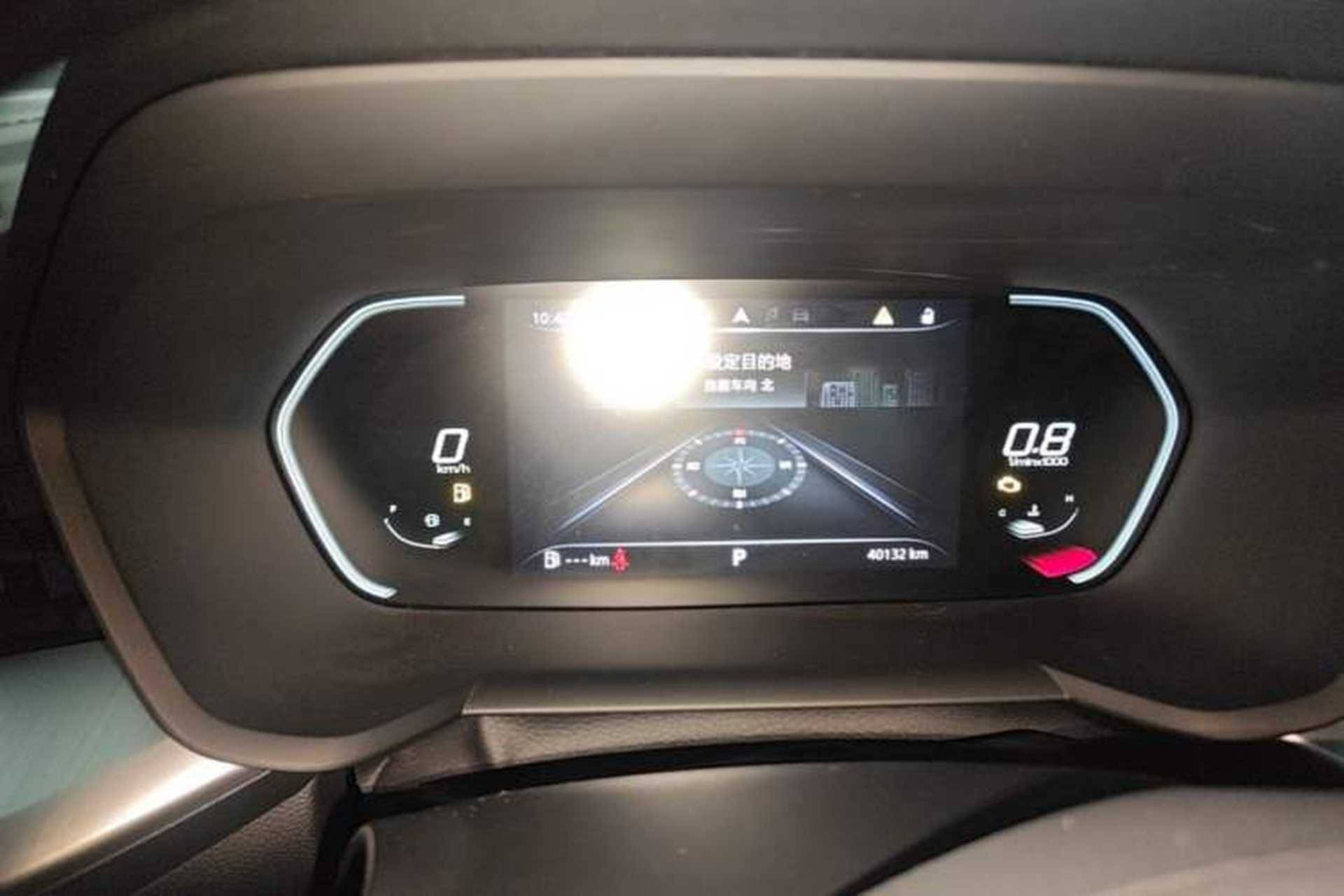 Used MG 5 2022 300TGI DCT Chao Yue Luxury Edition Instrument Cluster