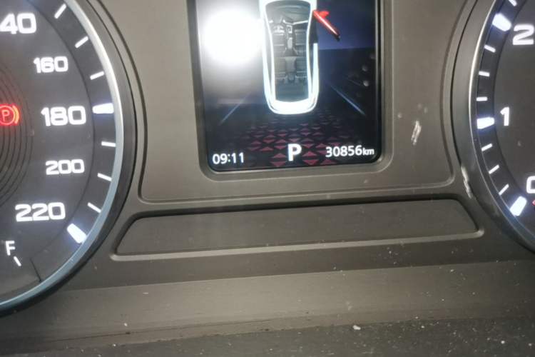 Used MG 5 2022 180 DVVT CVT Youth Style Edition Instrument Cluster