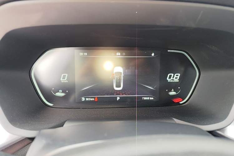 Used MG 5 2022 180 DVVT CVT Youth Luxury Edition Instrument Cluster
