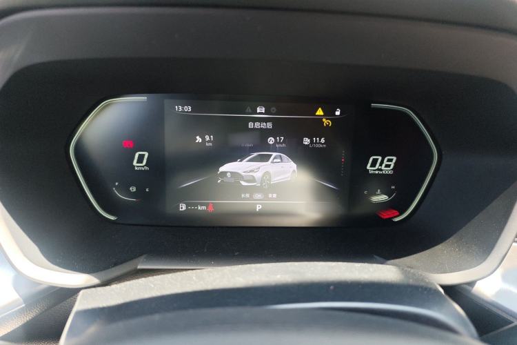 Used MG 5 2022 180 DVVT CVT Youth Luxury Edition Instrument Cluster