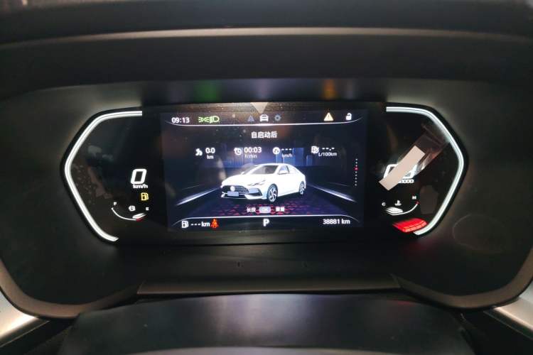 Used MG 5 2022 180 DVVT CVT Youth Luxury Edition Instrument Cluster