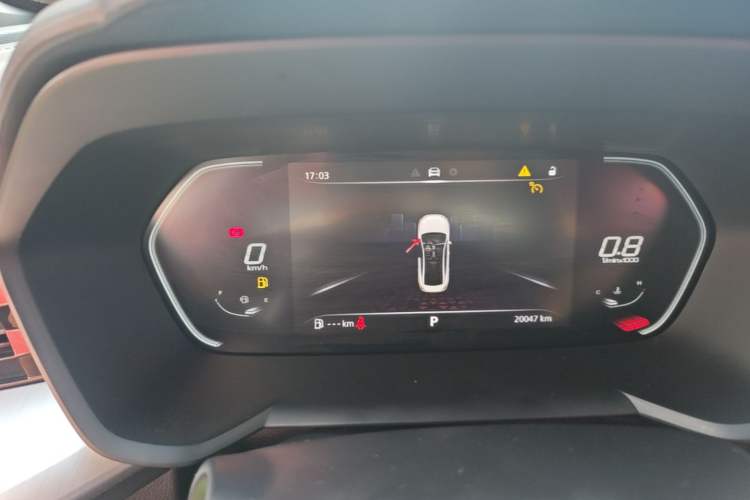 Used MG 5 2022 180 DVVT CVT Youth Luxury Edition Instrument Cluster