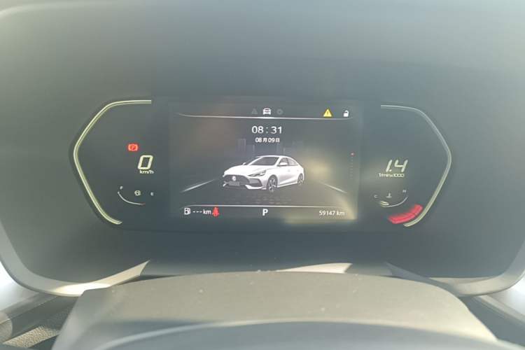 Used MG 5 2022 180 DVVT CVT Youth Luxury Edition Instrument Cluster