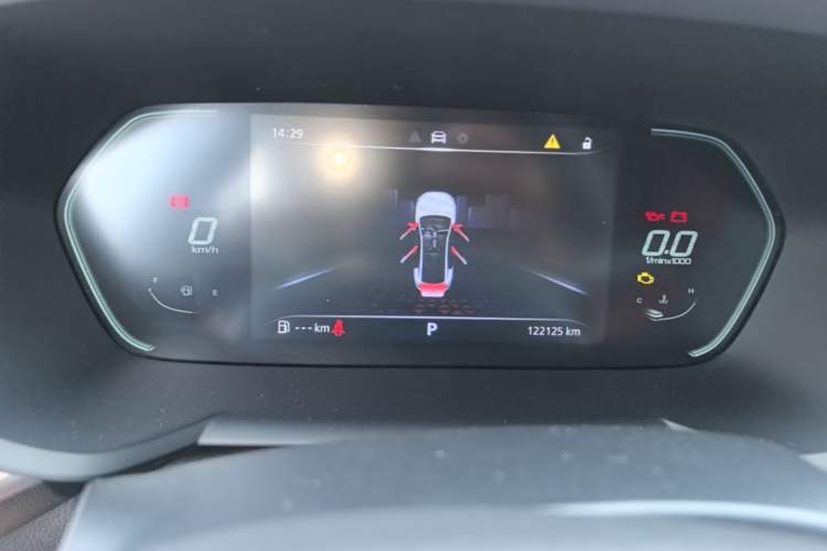Used MG 5 2022 180 DVVT CVT Youth Luxury Edition Instrument Cluster