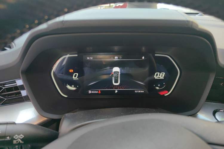 Used MG 5 2022 180 DVVT CVT Youth Luxury Edition Instrument Cluster