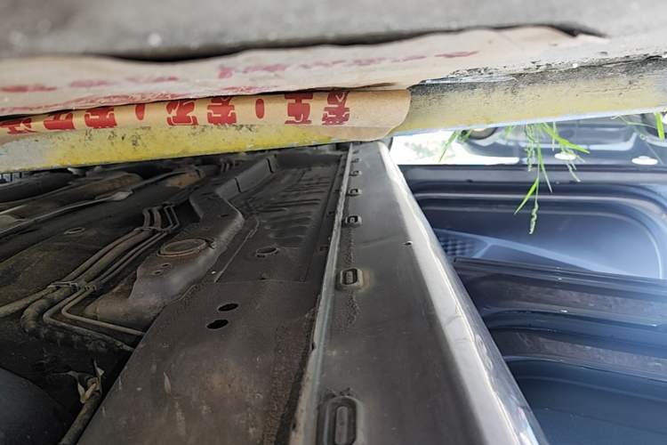Used MG 5 2022 300TGI DCT Chao Yue Flagship Edition Left Side Sill