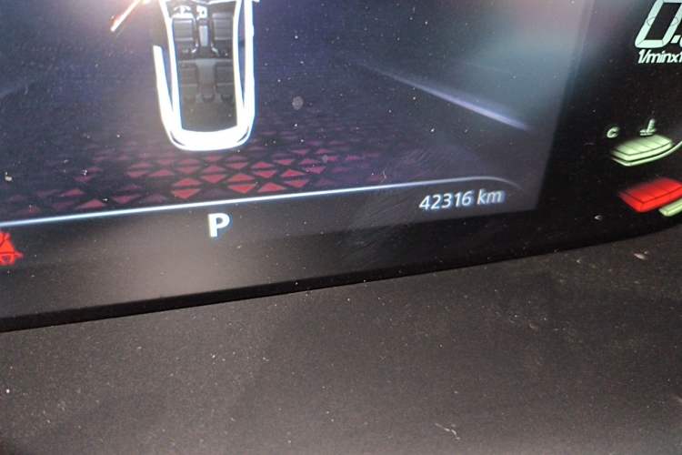 Used MG 5 2022 180 DVVT CVT Youth Luxury Edition Odometer Close Up