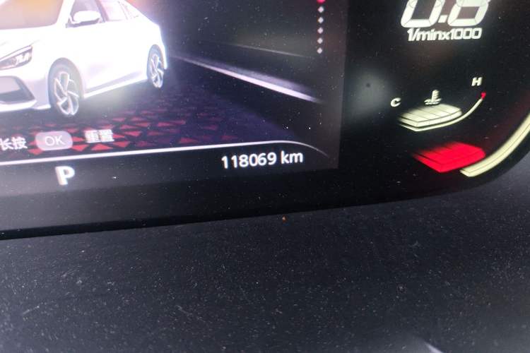 Used MG 5 2022 180 DVVT CVT Youth Luxury Edition Odometer Close Up