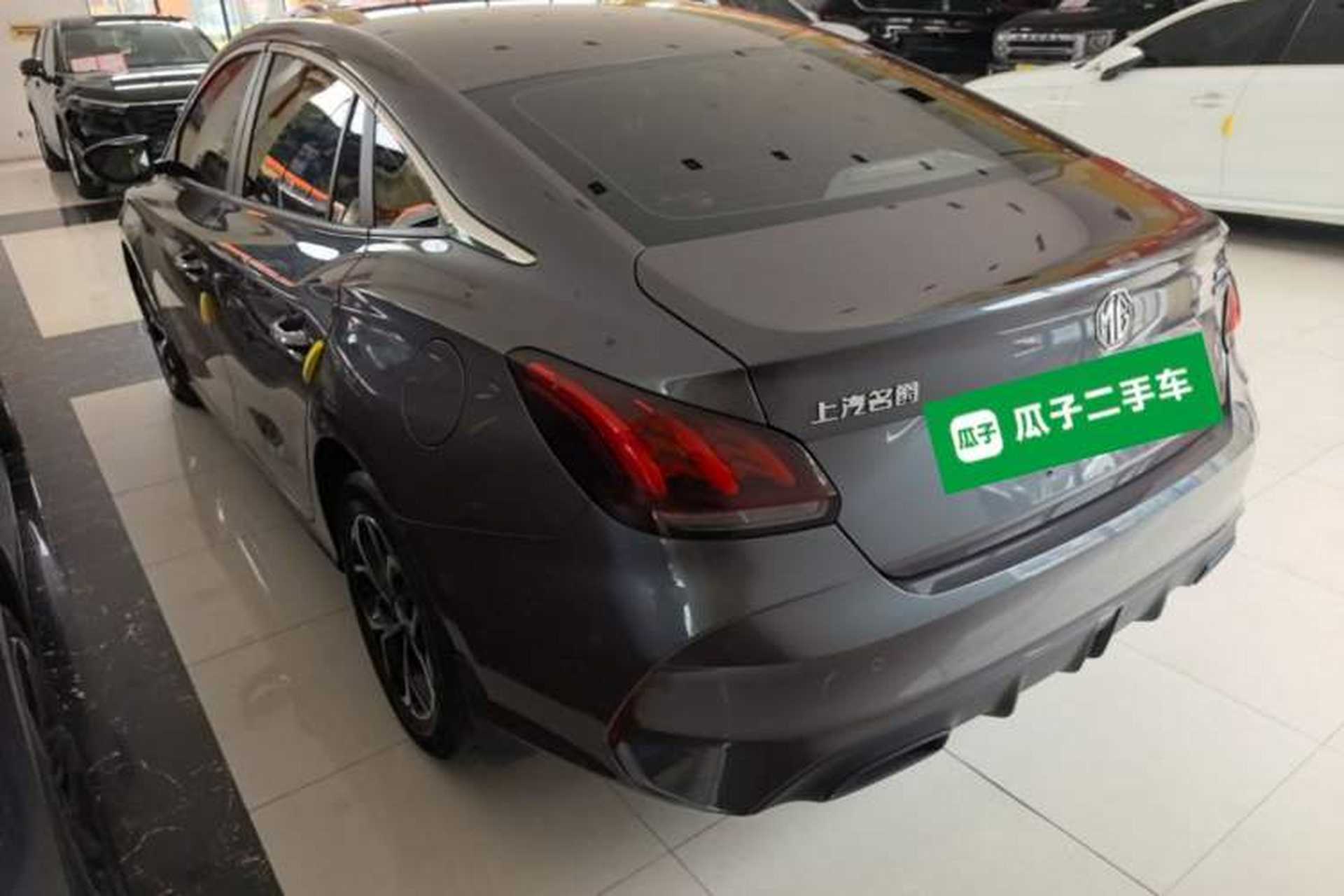 Used MG 5 2022 180 DVVT CVT Youth Luxury Edition Rear Left 45 Deg