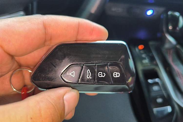 Used MG 5 2022 180 DVVT CVT Youth Luxury Edition Vehicle Key