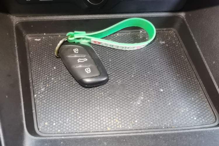 Used MG 5 2022 180 DVVT CVT Youth Style Edition Vehicle Key