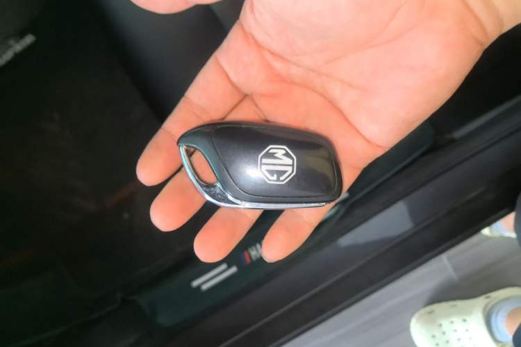 Used MG 5 2022 180 DVVT CVT Youth Luxury Edition Vehicle Key