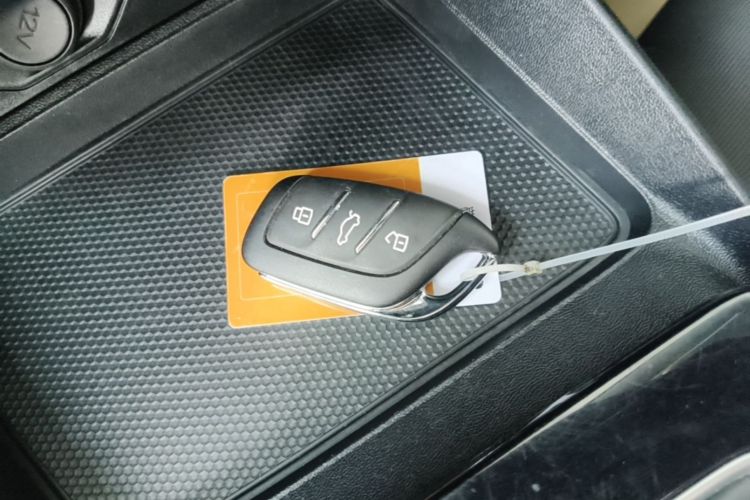 Used MG 5 2022 180 DVVT Manual Youth Style Edition Vehicle Key