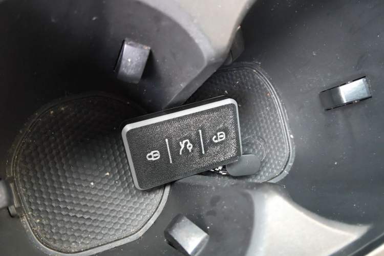 Used MG 5 2022 300TGI DCT Chao Yue Flagship Edition Vehicle Key