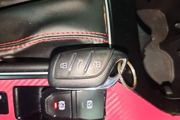 Used MG 5 2022 180 DVVT CVT Youth Luxury Edition Vehicle Key