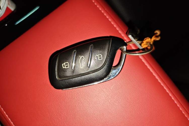 Used MG 5 2022 180 DVVT CVT Youth Luxury Edition Vehicle Key