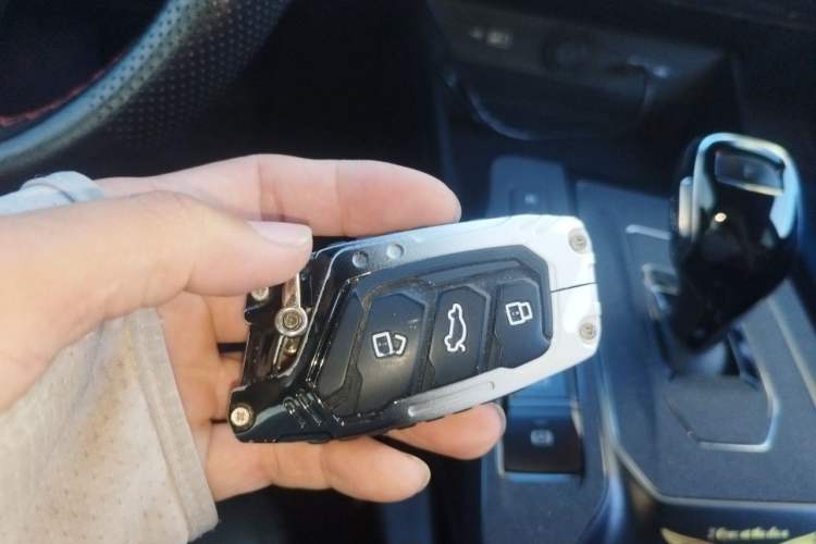 Used MG 5 2022 300TGI DCT Chao Yue Luxury Edition Vehicle Key